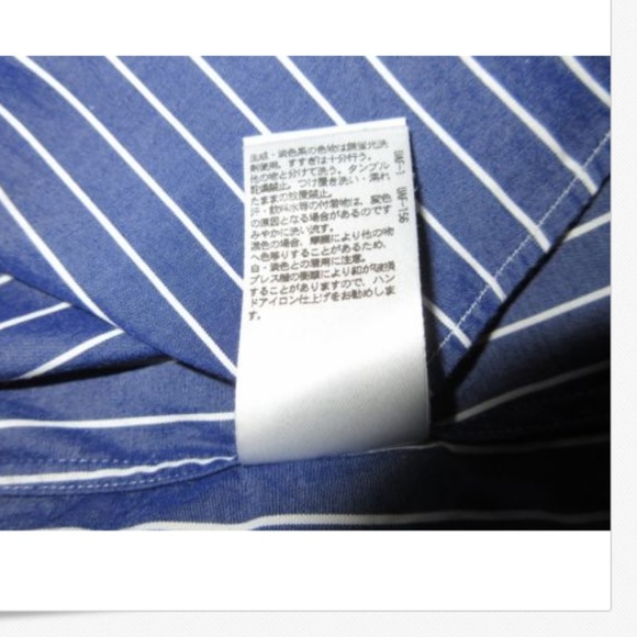 UNITED ARROWS Tokyo Striped Button Front Shirt 38 - Picture 6 of 6